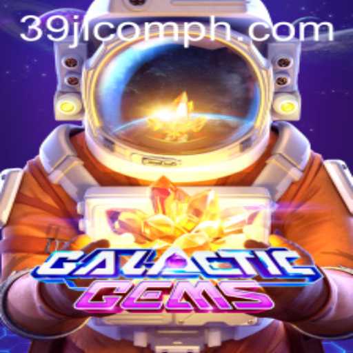 Discover GalacticGems: An Immersive Interstellar Adventure